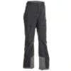 EMS Men's Squall Shell Pants -Fashion Clothing Store 2070818 005 main